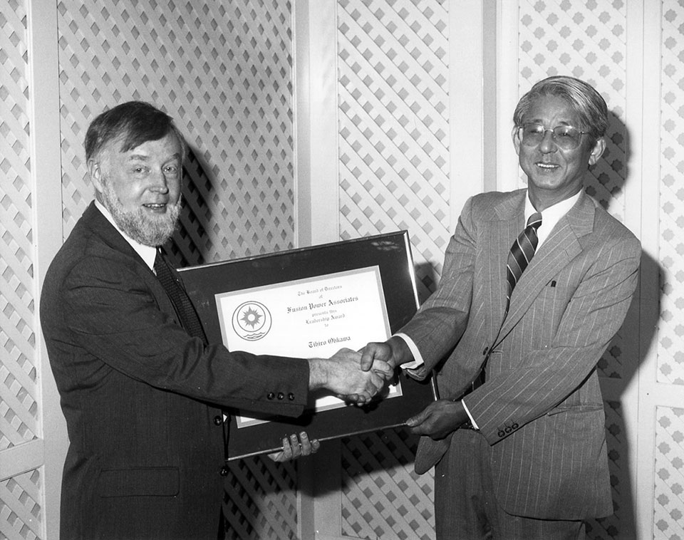 Fusion Power Associates Leadership Award to Tihiro Ohkawa in 1984